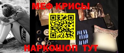 героин Бузулук