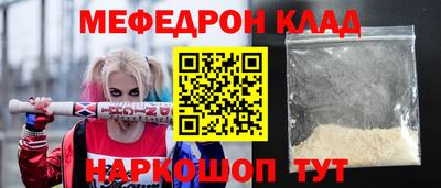 героин Бузулук