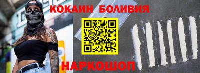 ГАЛЛЮЦИНОГЕННЫЕ ГРИБЫ Будённовск