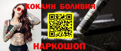 ГАЛЛЮЦИНОГЕННЫЕ ГРИБЫ Будённовск