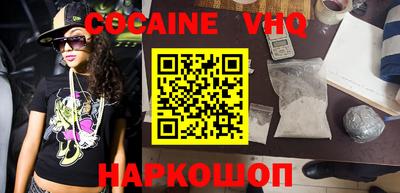 apvp Бугуруслан