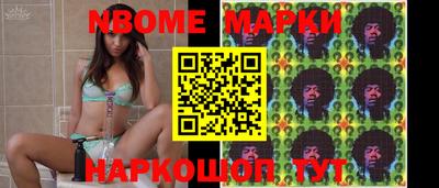 ГАЛЛЮЦИНОГЕННЫЕ ГРИБЫ Будённовск