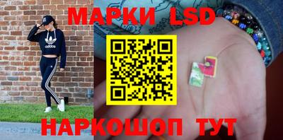 apvp Бугуруслан