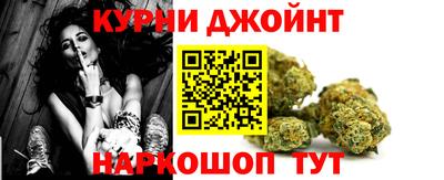 героин Бузулук