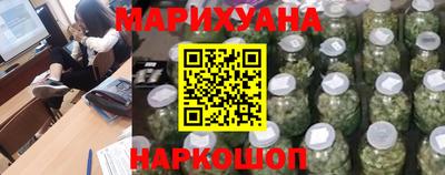 героин Бузулук
