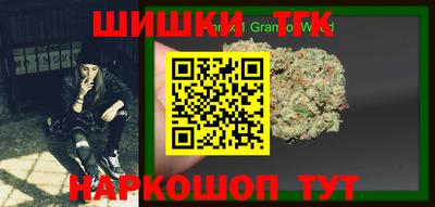 2c-b Донской