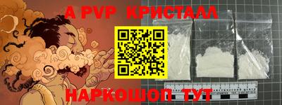 героин Бузулук