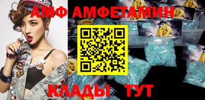 героин Бузулук