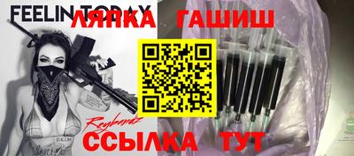 героин Бузулук