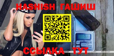 apvp Бугуруслан