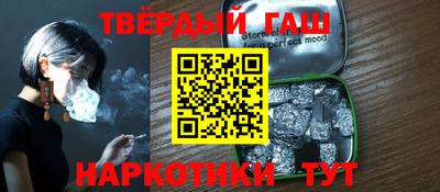 ГАЛЛЮЦИНОГЕННЫЕ ГРИБЫ Будённовск