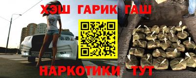 apvp Бугуруслан