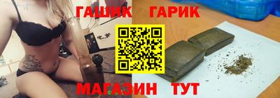 apvp Бугуруслан
