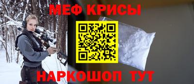 ГАЛЛЮЦИНОГЕННЫЕ ГРИБЫ Будённовск